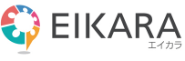 EIKARA | 英語を学ぶ人のためのポータルサイト